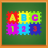 icon ABC Child 1.0