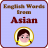 icon Asian Words 1.0.8