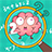 icon Brain Go 2 1.0.8.1