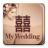 icon My Wedding 2.3.28