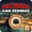 icon National Car 1.0
