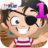 icon Pirate Grade 1 3.05