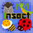 icon Insect_Concentrationgame 1.1.0