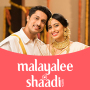 icon Malayalee Shaadi