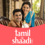 icon Tamil Matrimony by Shaadi.com