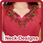 icon Neck Designs