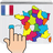 icon CARTE DE FRANCE 1.02