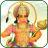 icon Hanuman Dandakam and Chalisa 1.0
