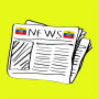 icon Periódicos Ecuatorianos for oppo F1