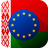 icon Euro To Belarus. Ruble 3.4.5