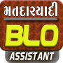 icon Matdaryadi - BLO Assistant for Doopro P2
