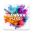 icon Banner Maker 4.6.7