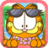 icon Garfield 1.1.0