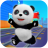 icon Panda Run 1.3.1