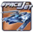 icon Space Jet 1.84