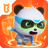icon Baby Panda World 8.39.35.80