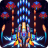 icon Galaxiga 25.41