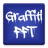 icon Graffiti Free Font Theme 10.1