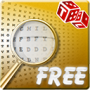 icon Word Search Feud Free for Samsung Galaxy Grand Prime 4G