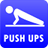 icon Push Ups 1.0
