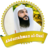 icon Abdurrahman AlUssi Kuran Hatmi 1.0