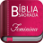 icon br.com.aleluiah_apps.bibliasagrada.feminina 9
