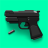 icon Bullet Echo 5.6.3