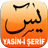 icon uyg.yasiniseriffree.com 3.0.0