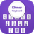 icon Khmer Keyboard 3.0