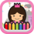 icon com.jeycorp.kidscolor.girls 1.0.3