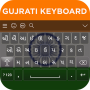 icon Gujarati Keyboard