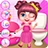 icon Baby Girl Candy World 1.1.7