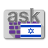 icon AnySoftKeyboardHebrew Language Pack 3.1.196