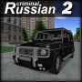 icon Criminal Russian 2