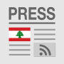 icon Lebanon Press