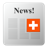 icon Swiss Press 4.8.3a