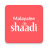 icon Malayalee Shaadi 9.45.3