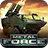 icon Metal Force 2.71