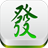 icon Mahjong Deluxe 2.5.9