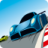 icon Car Race Game for Kids 1.2.2
