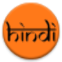 icon Learn Hindi