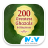 icon 200 Greatest Ghazals & Ringtones 1.0.0.15