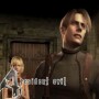 icon Walkthrough For Resident Evil 4 Game