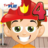 icon Fireman Fourth Grade Games 3.10