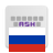 icon Russian for AnySoftKeyboard 5.0.28