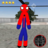 icon Spider Stickman 2.1