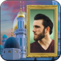 icon ISLAM PHOTO FRAMES for Doopro P2