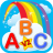 icon ABC Flashcards 3.511