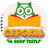 icon com.tumsiniflar_testler.konuanlatimi 2.5