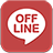 icon OFFLINE 1.3.9